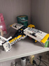 乐高LEGO 科技机械组 仿真模型 高难度拼插积木 男孩女孩礼物 42198 丛林飞机 实拍图