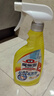 花王（KAO）水垢清洁剂套装1000ml 浴室清洗剂擦玻璃瓷砖去水渍除垢泡沫喷雾 实拍图