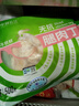 中润长江无抗鸡腿肉丁 2斤 精修去骨 鸡丁鸡块 冷冻生鲜 无抗生素认证 实拍图