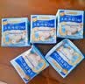 护舒宝天然纯棉卫生巾超薄透气姨妈巾量多日用无香型试用囤货 【天然纯棉】日用试 240mm 45片 实拍图