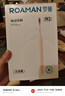 罗曼（ROAMAN）小熊电动牙刷智能扫振双驱大摆幅缓震抑菌刷头成人学生送女朋友男士专用圣诞新年礼物政府补贴M3粉 实拍图