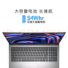 戴尔（DELL） 笔记本电脑 灵越3530/DC15250 15.6英寸高性能全面屏超轻薄本成就3530商务办公学生游戏本 13代i5【带网口】120Hz屏 锐炬Xe显卡 32G内存 1TB高速固态  实拍图