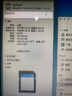 朝上适用于Macbook Air/Pro苹果笔记本电脑内存卡高速mac book扩展内存sd卡套拓容卡 【128G】高速内存卡+MacBook卡套 实拍图