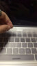 极川（JRC）华为MateBook 14键盘膜2022/2023款14英寸华为笔记本电脑键盘保护膜 TPU超薄隐形透明防水防尘罩 实拍图
