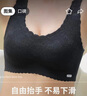 美黛·安芬无痕运动内衣女聚拢上托防下垂收副乳美背背心式文胸 黑色 L码-建议100-120斤 实拍图
