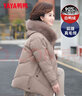 鸭鸭（YAYA） 中年妈妈羽绒服女新款中长款冬装连帽加厚中老年人保暖棉袄外套 卡其色 XL (170) 实拍图