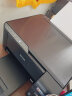 爱普生（EPSON）L3258 A4墨仓式彩色喷墨照片打印机 (打印/复印/扫描/无线wifi)手机连接微信远程 家用办公黑色 晒单实拍图