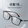 夕阳红老花镜女防蓝光大框优雅女士轻便舒适老人高清老花镜E9088H 200度 实拍图