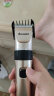 志高（CHIGO）电动理发器理发推子 家用成人儿童剃头理发器自理发神器剃发器电推子电推剪理发工具全套8801 实拍图