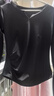 徽昂瑜伽服女运动服长袖t恤紧身速干衣健身服上衣V领褶皱收腰耀黑M 实拍图
