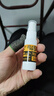 TGVI'S 美国手机屏幕疏油层修补液防指纹油免机器喷涂指纹油爽滑修复液 适用钢化玻璃膜触控屏幕 升级版-50g装指纹油 实拍图