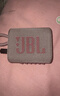 JBL GO3 音乐金砖三代 便携蓝牙音箱 低音炮 户外音箱 迷你音响  防水防尘设计 朋友礼物  粉色 实拍图