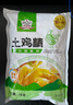 吉得利土鸡精100g商用大包装炒菜调味料家用炖汤调味品提鲜调味 【商用大包装】土鸡精1kg*1袋 实拍图
