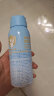 Hi!papa海龟爸爸儿童防晒喷雾全身通用儿童高倍SPF32 防水防汗100ml 实拍图