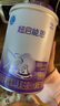 雀巢（Nestle）超启能恩1段 婴儿乳蛋白部分水解配方奶粉 380g 实拍图