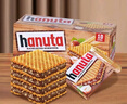 费列罗Nutella能多益巧克力榛子酱夹心饼干手指饼进口儿童零食休闲点心 hanuta榛子威化（10包）盒装220g 实拍图