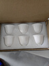 京东京造 茶具茶杯 功夫茶具整套羊脂玉杯子品茗杯简约办公会客杯 6个装 实拍图