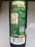 爷爷的农场核桃油食用油250ml 进口宝宝热炒辅食油 适用婴幼儿的油6个月以上 实拍图