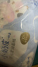 洁柔乳霜纸 Lotion柔润抽纸3层40抽*10包 小奶皮云柔巾 保湿婴儿纸巾 实拍图