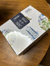 蒙牛特仑苏嗨Milk脱脂纯牛奶250ml*10盒 0脂肪 精美京绣送礼盒装 实拍图