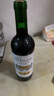 莱菲堡法式红酒阿尔萨斯干红葡萄酒750ml每瓶法式原酒红酒 1瓶750ml（拍2瓶送开瓶器） 实拍图