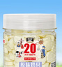 雪原 原味奶贝 干吃牛奶片内蒙古特产奶制品 休闲零食350g 实拍图