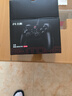 北通蝙蝠BD2E有线游戏手柄无感延迟非对称震动一键连发PC电脑steam电视即插即玩原神双人成行 实拍图
