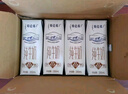 蒙牛特仑苏纯牛奶250ml*10盒 3.8g乳蛋白/100ml 精美送礼盒装 实拍图