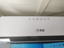 科密（comet）A3/A4通用办公家用塑封机 合同文件照片菜单塑封膜过胶机覆膜机 时尚智能过塑机 KM330 实拍图