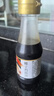 海蓝厨房 海南椰子鸡调味汁112ml 酱油火锅配料 蘸料专用 椰子鸡蘸酱 实拍图