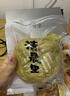 清晨里抹茶乳酪夹心司康饼下午茶零食点心英式甜品网红休闲零食 抹茶乳酪夹心司康 60g 实拍图