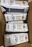蒙牛【新鲜日期】特仑苏纯牛奶250ml*16盒 家庭早餐 送礼盒装  实拍图