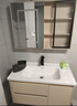 浴美优品实木浴室柜陶瓷一体盆卫生间洗手洗脸盆柜组合洗漱台镜柜奶油风 L39奶黄80橡木门板+智能镜柜+盆 实拍图