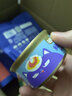喔喔（WOWO）猫罐头猫零食 猫湿粮成猫宠物猫用浓汤补水罐 鸡肉鹌鹑蛋 80g*1罐 实拍图