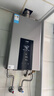 美的（Midea）13升燃气热水器天然气智控增压水伺服恒温 【国补立减15%】ECO节能 低水压启动JSQ25-MK6 实拍图