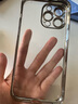 玄皇 【自带镜头膜】苹果14ProMax手机壳iphone14防摔高端透明超薄全包男女款简约硬壳 苹果14Promax【金色】久不发黄+防爆镜头膜 实拍图