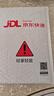 松下（Panasonic）CR2032进口纽扣电池3V适用汽车钥匙遥控器手表电脑主板电子秤小米盒子CR2032 五粒 实拍图