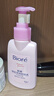 碧柔（Biore）深层净润卸妆乳150ml 卸妆洁面二合一温和清洁 敏感肌适用自营 实拍图