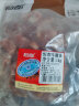 恒都 国产原切牛腩块 1kg/袋 冷冻 谷饲牛肉 实拍图