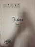 美的（Midea）电磁炉电陶炉围炉煮茶电磁灶火锅炉电池炉2200W大功率烧水煮小米粥低辐射不挑锅具国家补贴HST2208 实拍图