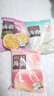 高柔（COZZO）蒟蒻果汁白桃果冻8小包 马来西亚进口果冻儿童休闲零食品 随机3袋 共24小包 实拍图