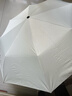 SAIVEINA赛维纳太阳伞防晒防紫外线遮阳伞女三折黑胶晴雨两用伞折叠五折伞 三折款-米白（雾面手柄） 实拍图