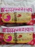 比比赞（BIBIZAN）蔓越莓曲奇饼干网红零食小吃休闲食品散装多口味独立小包装 蔓越莓曲奇400g*2 实拍图
