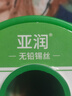 亚润 锡线 无铅焊锡丝 高纯度锡丝含松香 锡线家用免洗低温环保焊锡线 无铅锡线100G(丝径1.0mm) 实拍图