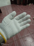 蓝巨人劳保手套 耐磨加厚尼龙手套工地工人干活劳动工作线手套 12双 加密尼龙手套450g男女均码 劳防用品手套批发 实拍图