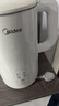美的（Midea）电热水壶烧水壶自动断电保温一体 316L不锈钢 1.5升恒温壶保温养生自动断电15X301-PRO 实拍图