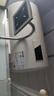 西门子（SIEMENS）插座面板 16A三孔带开关面板 空调适用 致典雅白5UB14533NC01 实拍图