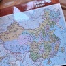 【加强版】可视化桌面地理知识地图套装共2张 中国地图+世界地图 学生学习地理历史 中国地形世界地形 实拍图