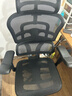 Ergonor保友金豪b雄鹰 人体工学椅 电脑椅 电竞椅办公椅子可躺老板椅 【金豪雄鹰X9】武士黑 实拍图