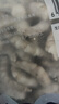 GUO LIAN国联 无人工保水剂铂金虾仁 净重2斤 112-154只 京东虾仁品质保障 实拍图